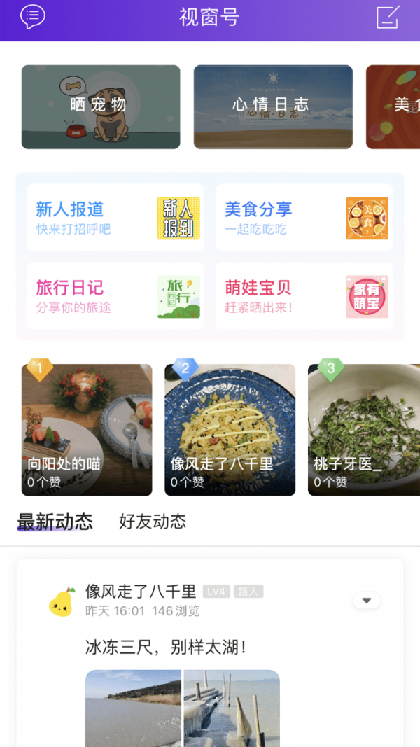昆山视听