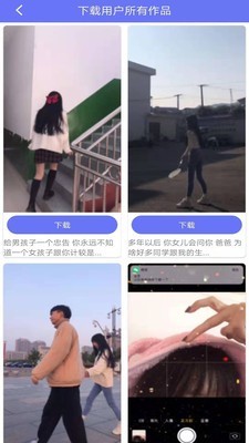 去水印编辑器