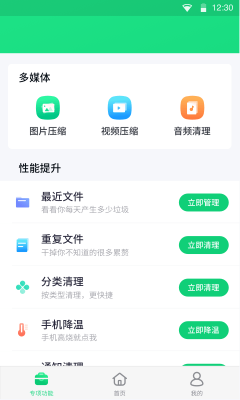 广西政务服务中心