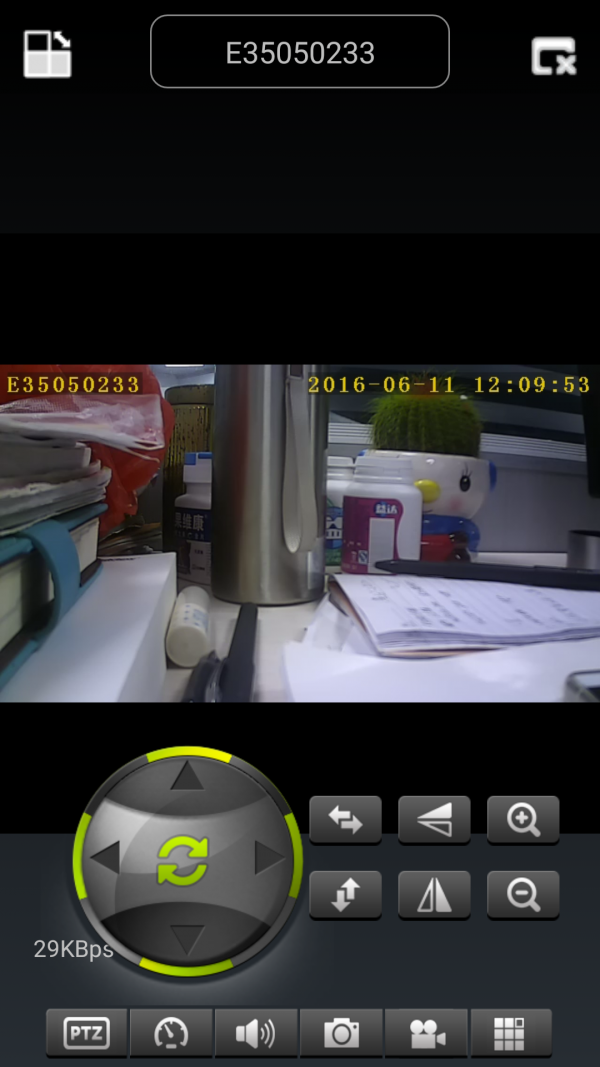 p2pCamViewer