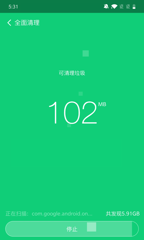 Stooping社区