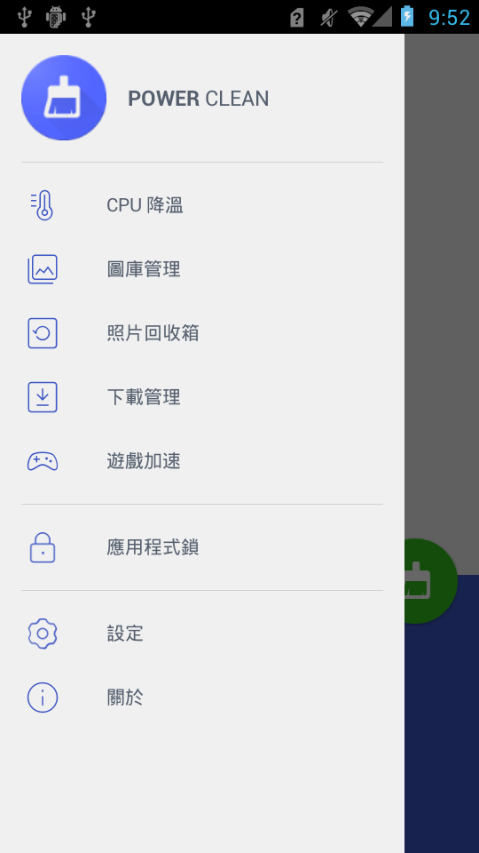 广西政务服务中心