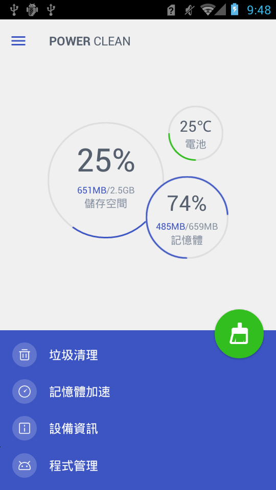 广西政务服务中心