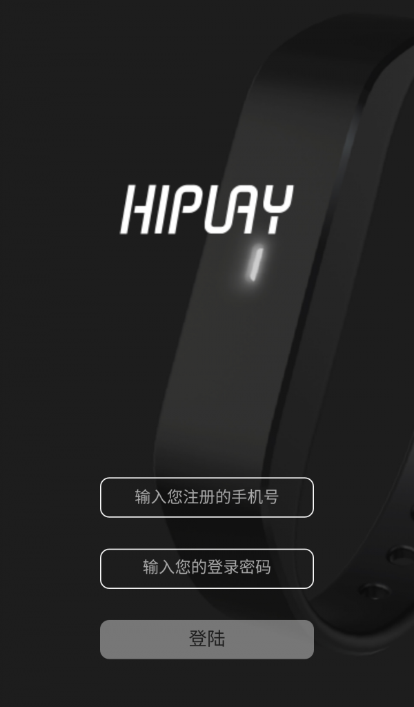 hiper calc pro