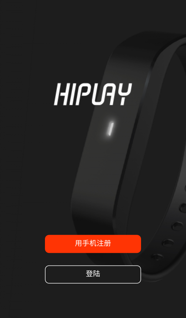 hiper calc pro
