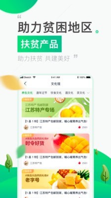 好实再增客系统