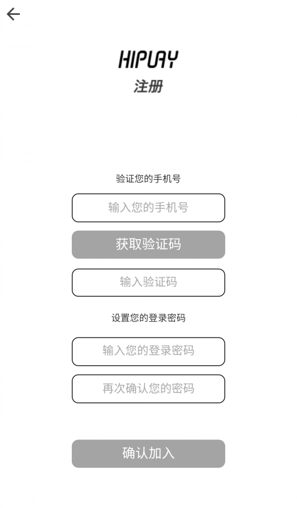 hiper calc pro