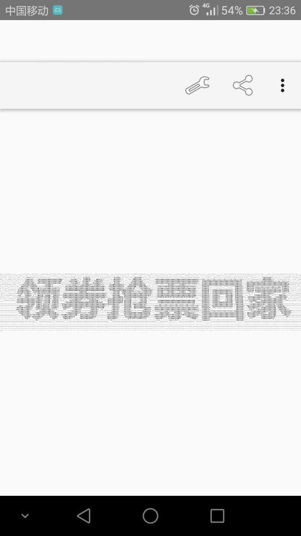 图片转文字识别王
