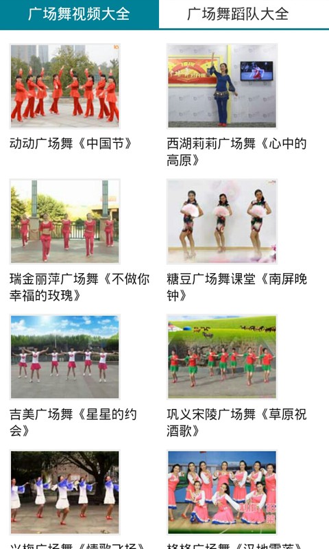 小苹果儿科