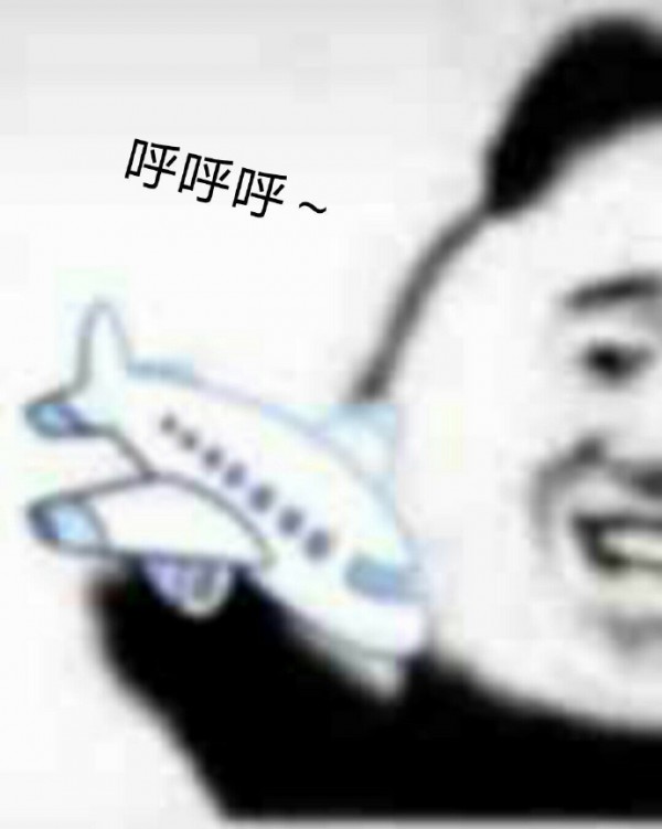 小飞机网盘