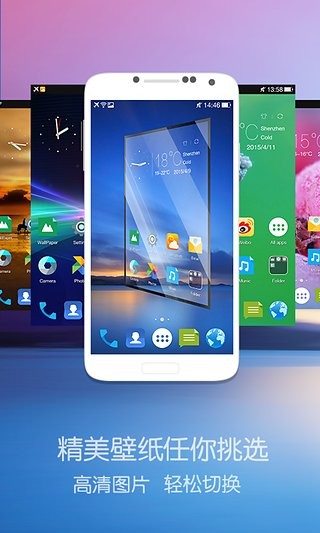 yourphonecompanion