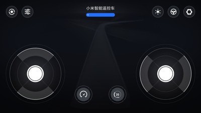 智能遥控空调