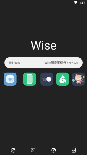 WiseCRM365