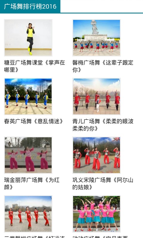 小苹果儿科