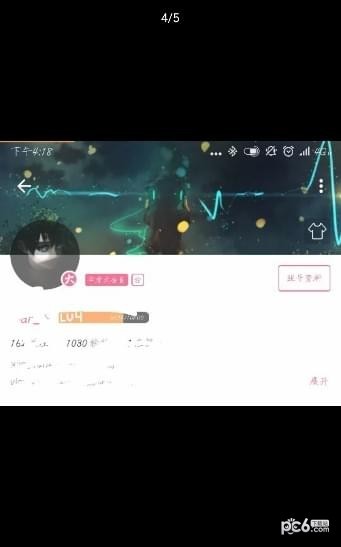 哔哩哔哩封面获取