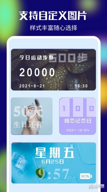 ColorLink