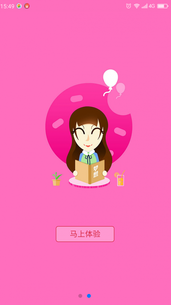 315维权