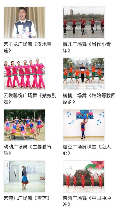 小苹果儿科