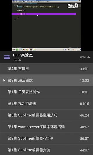 php中文网