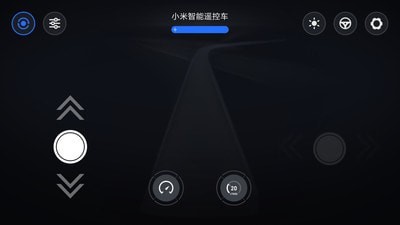 智能遥控空调
