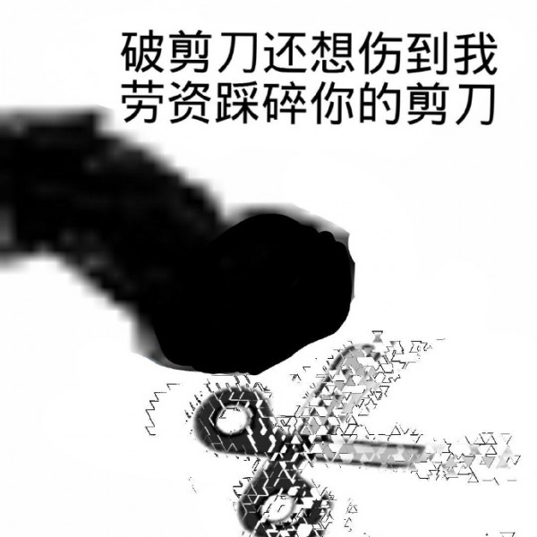 小飞机网盘