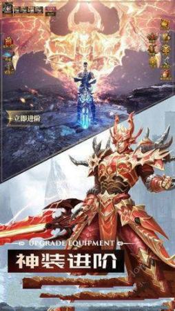 热血高爆版