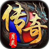 寒冰怒斩