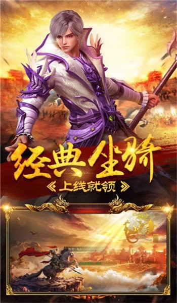 天影渝三刀