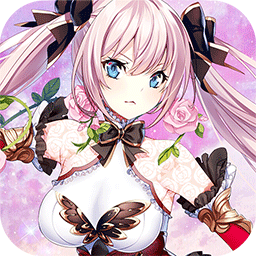 进击的阿斯托拉v1.0