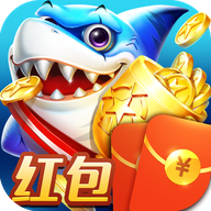 夺宝捕鱼v45.112