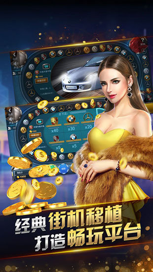 bg娱乐