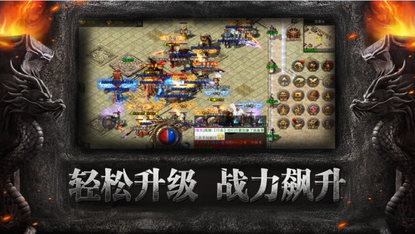 决胜苍穹沉默复古