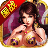 全民攻城v1.4.1