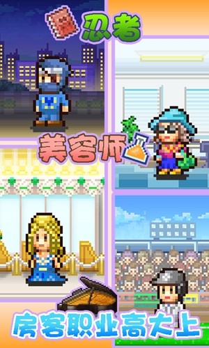 僵尸猎杀者