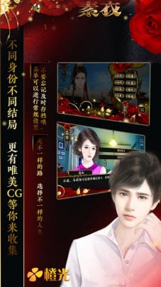 生存游戏冬季岛屿