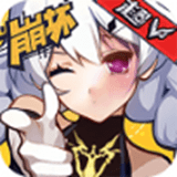 崩坏学园2 2.7测试版
