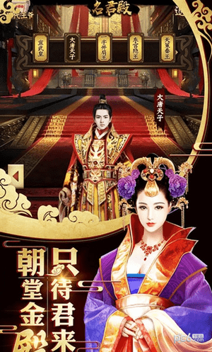重生之都市仙尊