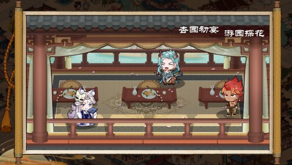 代号x