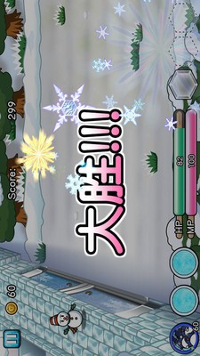 冰雪之巅传奇打金