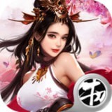 重生之领主传奇