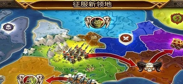 魔兽世界巫妖王之怒