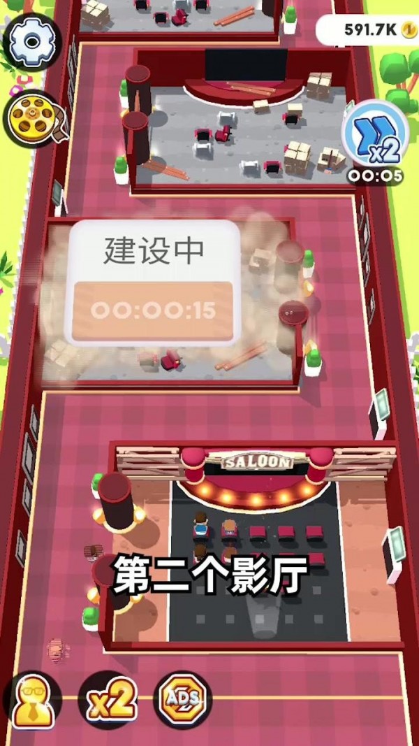 疯狂电梯别跌