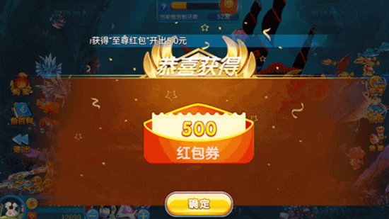 宁波雀友棋牌