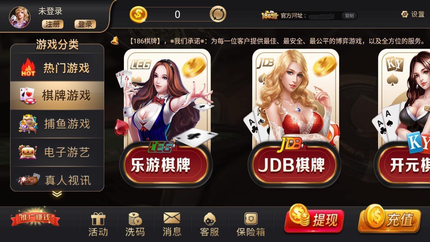 趣玩休闲吧
