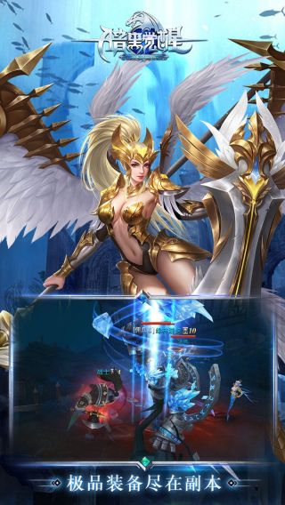 180蛮荒合击