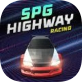 SPG高速公路赛