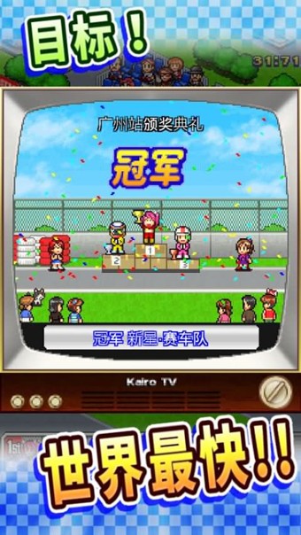 巴黎城市探险