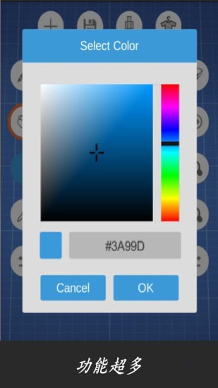 我的世界0.15.6.0版