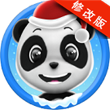 我的会说话的郊狼